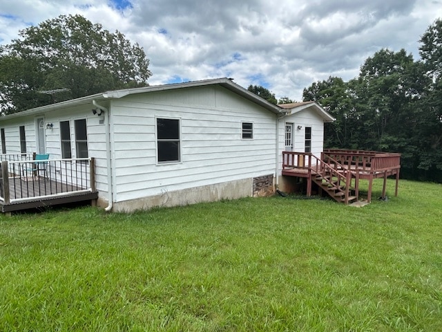Building Photo - 117 Friendly Acres Ln