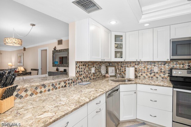 Foto del edificio - 4300 Belair Ln