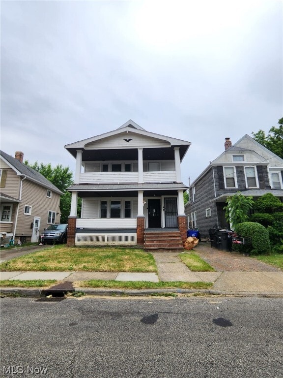 Primary Photo - 2200 W 104th St