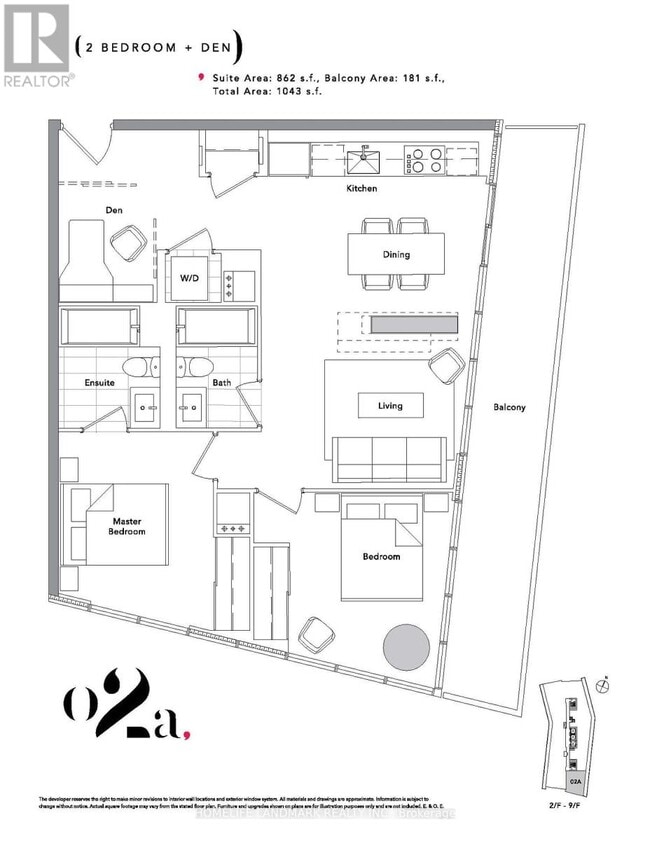 Building Photo - 117-117 McMahon Dr