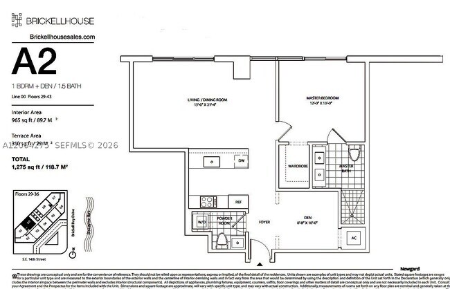 Building Photo - 1300 Brickell Bay Dr