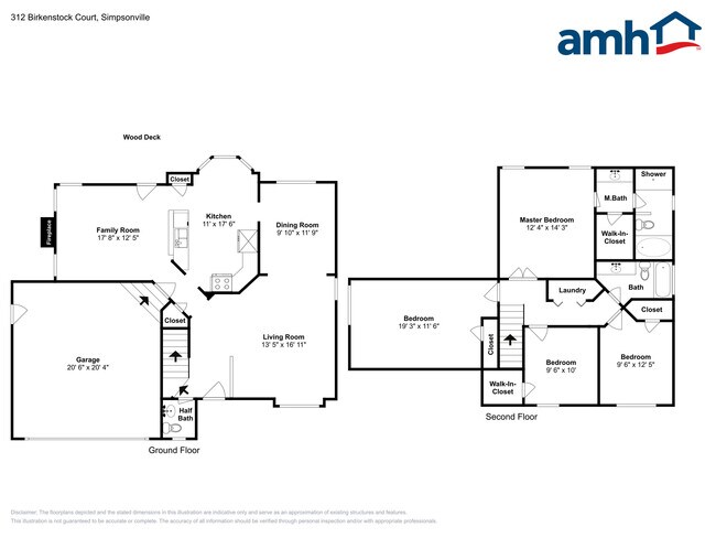 Building Photo - 312 Birkenstock Court