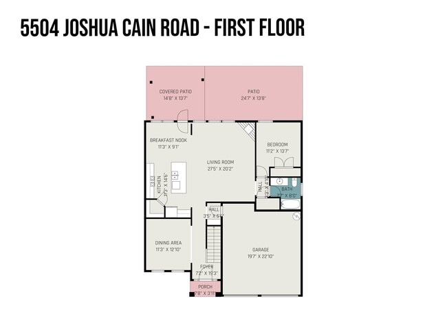 Building Photo - 5504 Joshua Cain Rd