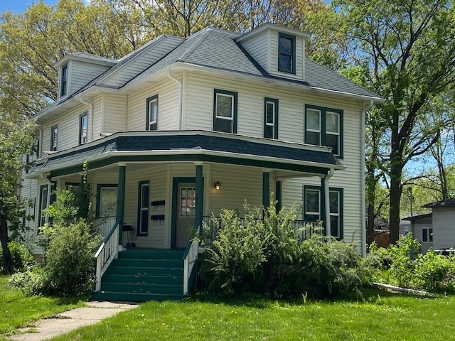 Building Photo - 402 College Ave