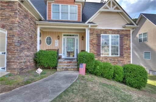 Foto del edificio - 110 Caitlin Ln