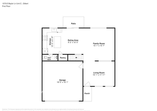 Building Photo - 1575 E Baylor Ln