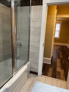 First floor bathroom - 215 E Broad St