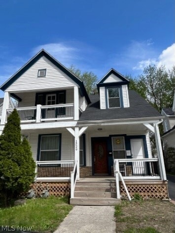 Building Photo - 1329 W 87th St