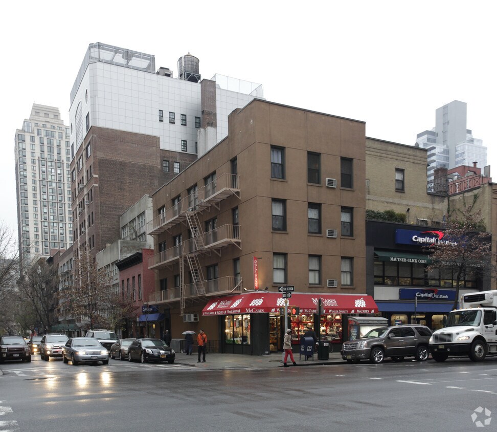 Primary Photo - 200 E 77th St