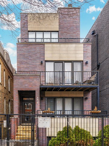 Building Photo - 1543 N Bosworth Ave