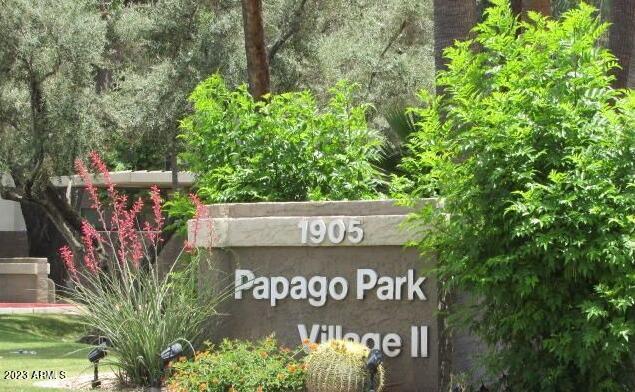 Primary Photo - 1905 E University Dr