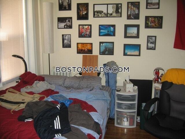 Building Photo - 1197 Boylston St.