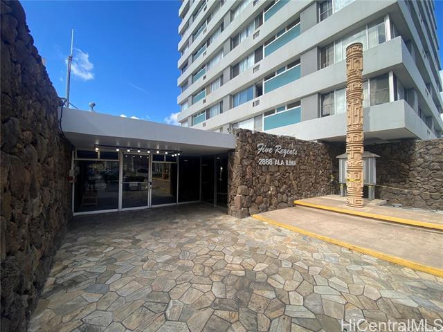 Foto del edificio - 2888 Ala Ilima St