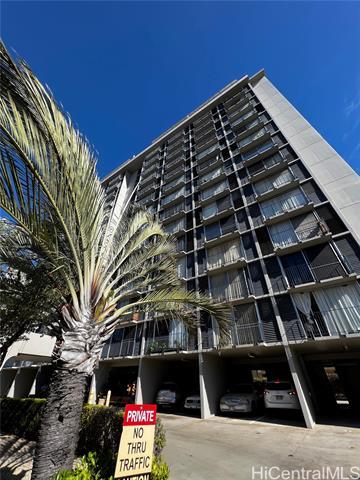 Building Photo - 1650 Kanunu St