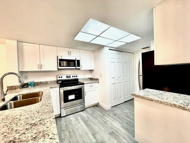 Building Photo - 9022 W Atlantic Blvd