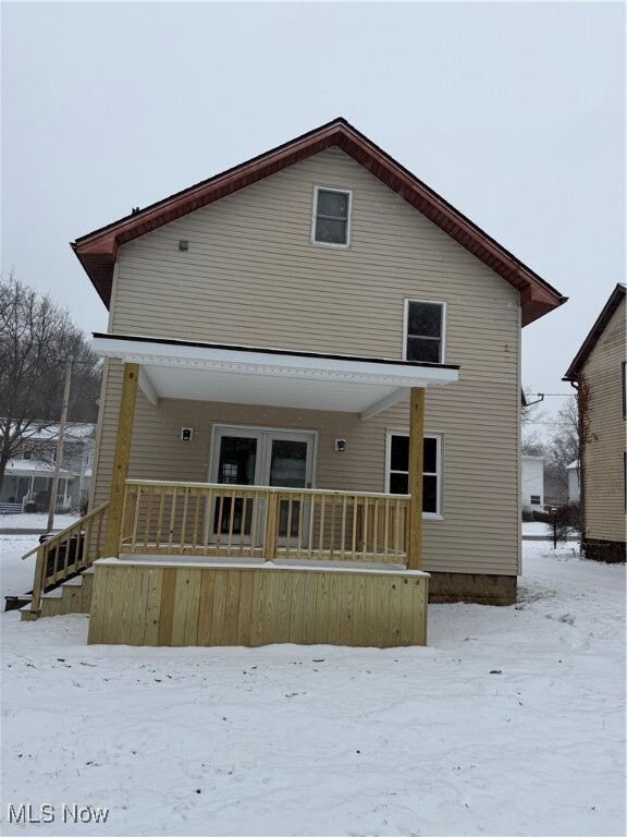 Building Photo - 443 S Union Ave