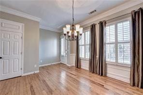Building Photo - 1540 Avenue Pl