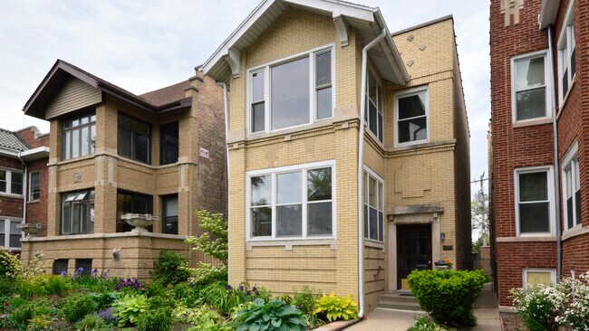 Building Photo - 1246 W Arthur Ave