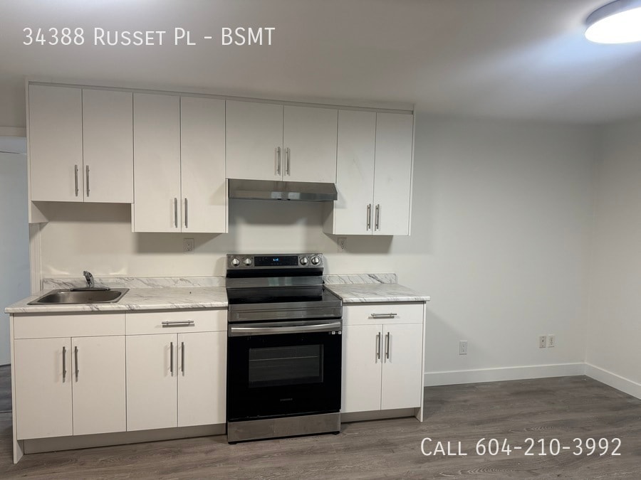 Photo principale - Well Maintained Basement