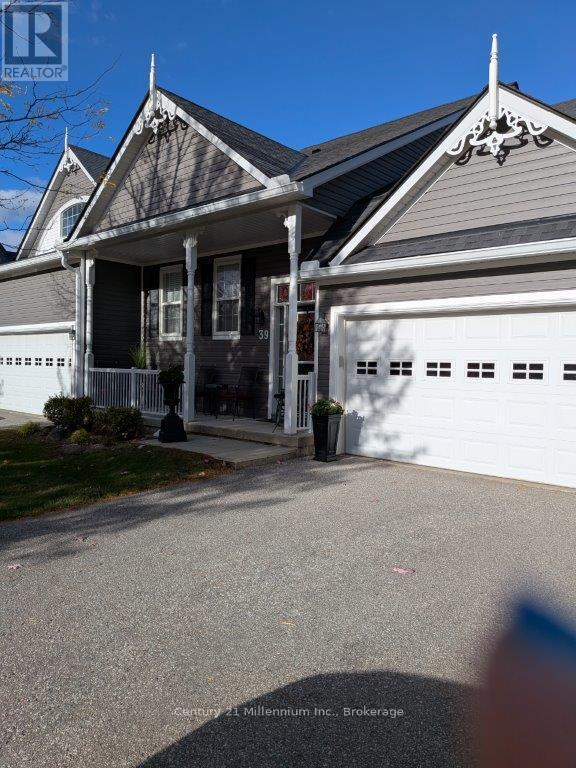 Building Photo - 39 Westwind Dr