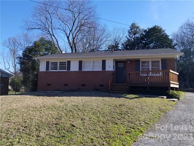 Foto del edificio - 7109 Rockcliff Ct