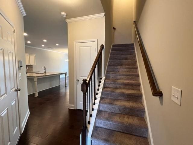 Building Photo - 242 Braemore Mill Dr