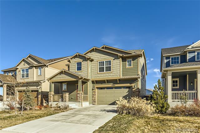 Building Photo - 15994 E Otero Cir