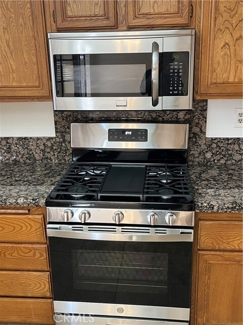 Building Photo - 537 S College Ave