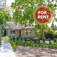 Building Photo - 419 5th St E Building Photo - 419 5th St E