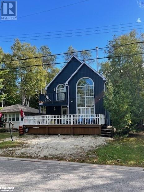 Photo du bâtiment - 1497 Shore Ln