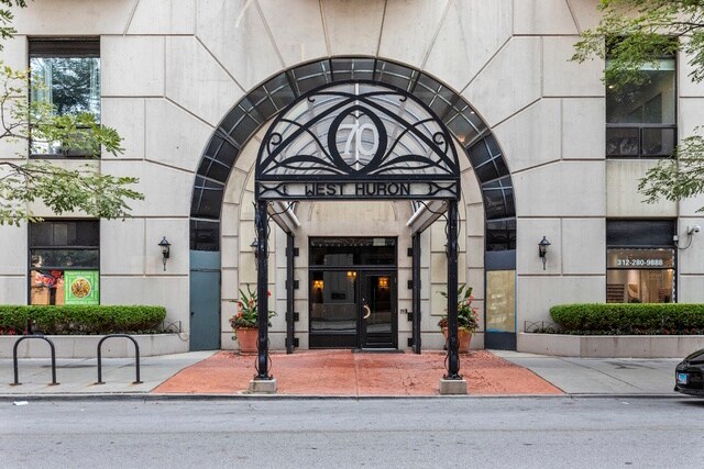 Foto del edificio - 70 W Huron St
