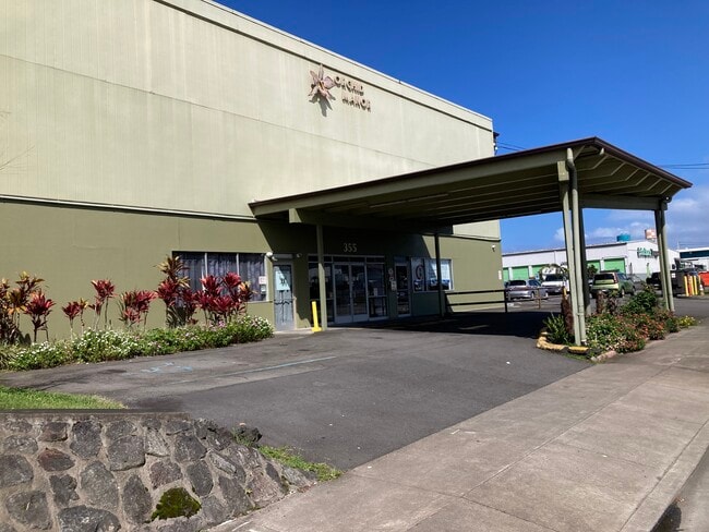 Foto del edificio - 355 Kalanianaole St