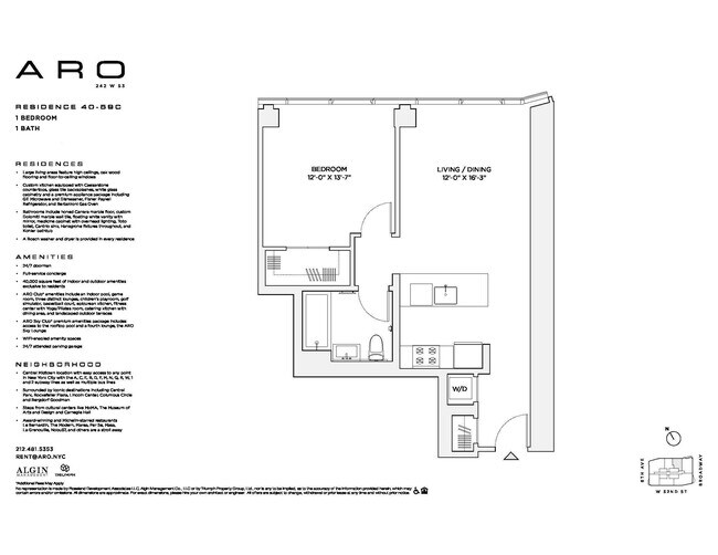 Building Photo - 242 West 53rd Street