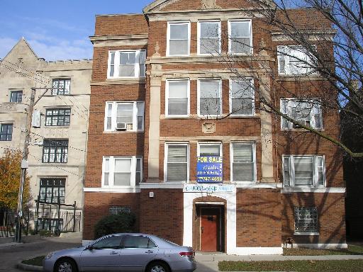 Building Photo - 924 E 46th St