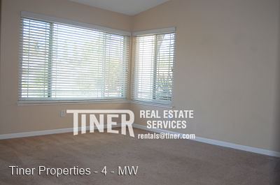 Building Photo - 8516 Birch Crest Ct