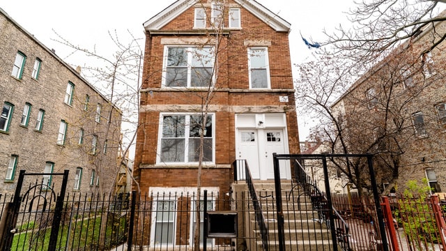 Primary Photo - 2246 S Whipple St
