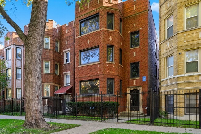 Building Photo - 7653 S Kingston Ave