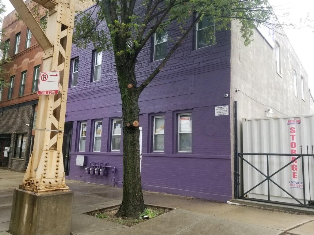Primary Photo - 2337 W Lake St
