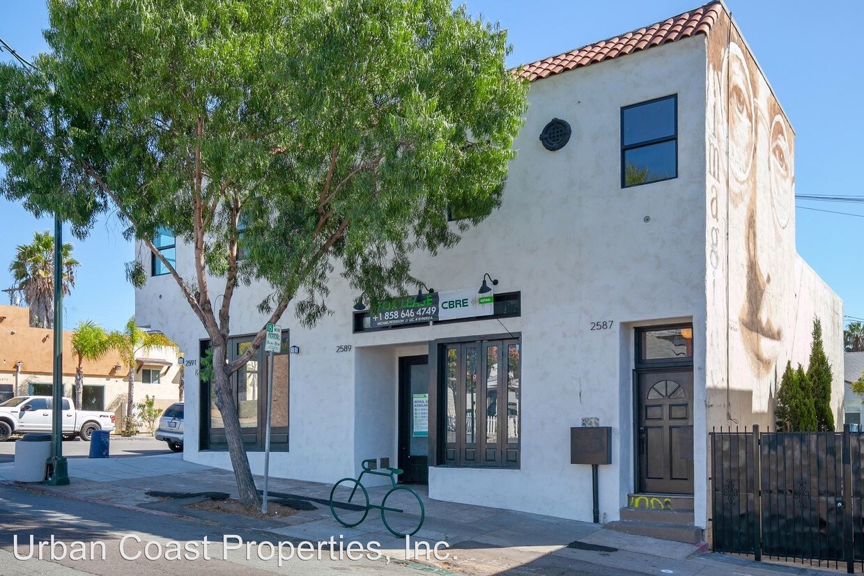 Primary Photo - 2587-2591 University Ave