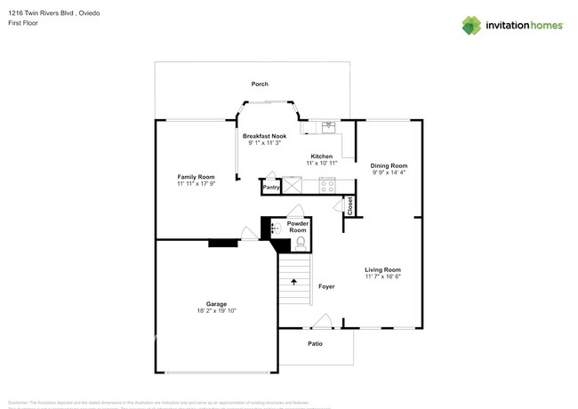 Building Photo - 1216 Twin Rivers Blvd