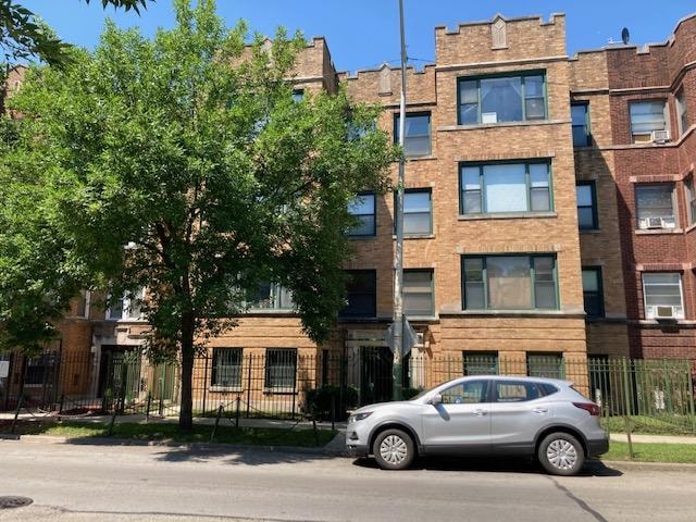 Building Photo - 7308 S Yates Blvd