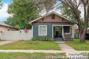 Building Photo - 1621 W French Pl