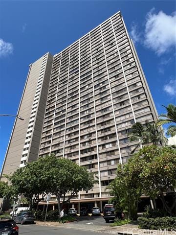 Building Photo - 55 S Kukui St