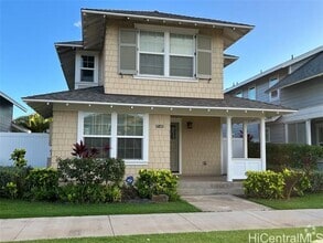 Building Photo - 91-1405-1405 Kaileolea Dr