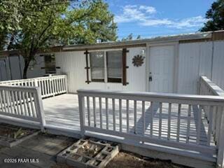 Building Photo - 158 W Navajo Dr