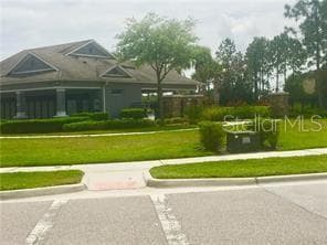Building Photo - 1519 Broken Oak Dr