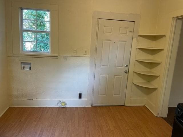 Building Photo - 617 W Gandy St