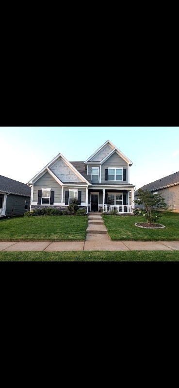Building Photo - 152 Kerri Dawn Ln