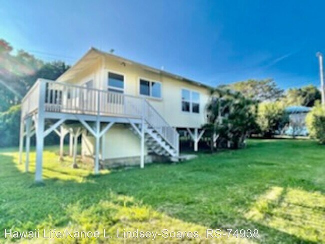 Building Photo - 3 br, 1 bath House - 45-102 Pikonia Loop