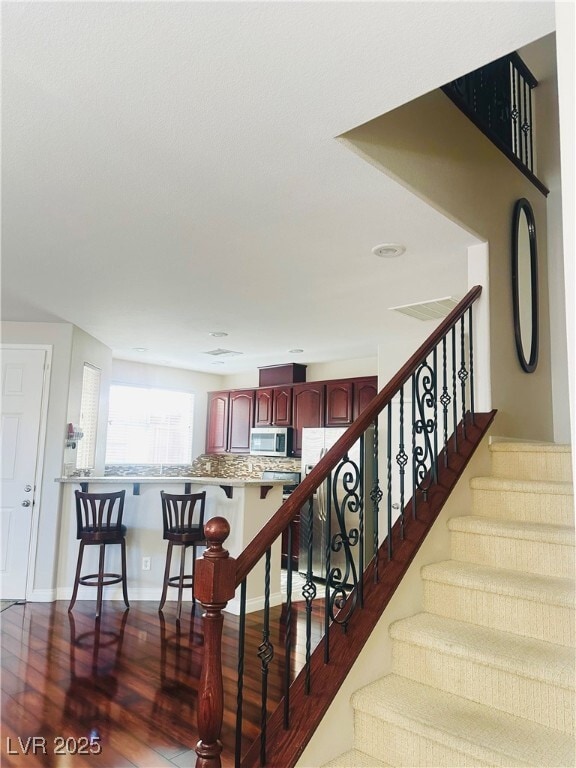 Building Photo - 6255 W Arby Ave